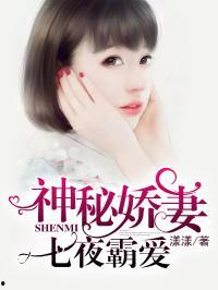 吃瓜夫妻娱乐圈小说免费阅读,娱乐圈夫妻甜蜜日常免费阅读